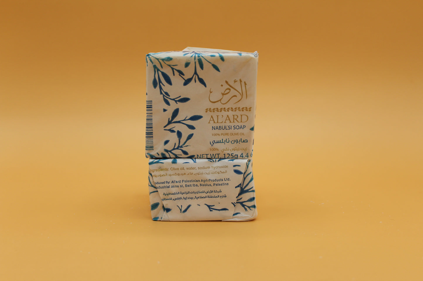 Palestinian Soap || The Land "al-Ard" (1ct.)
