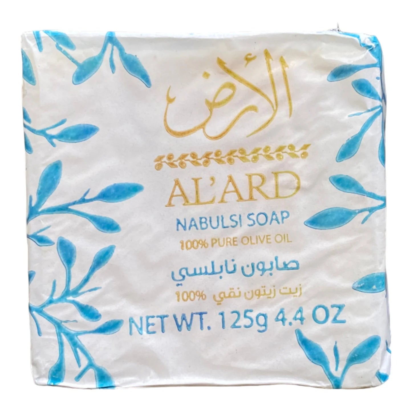 Palestinian Soap || The Land "al-Ard" (1ct.)